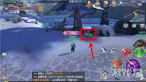 腐烂国度2