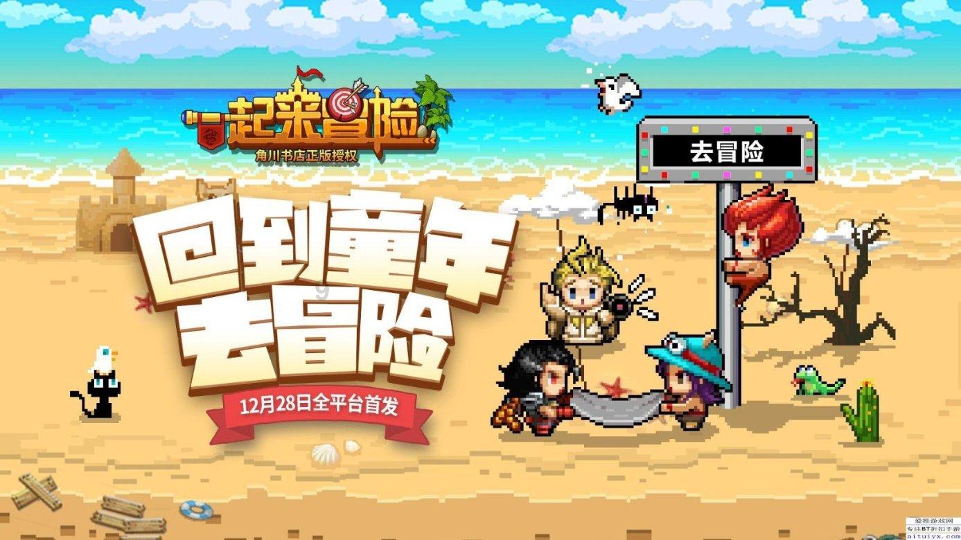 僵尸女友爱爬树