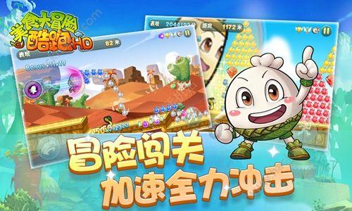 救援青龙