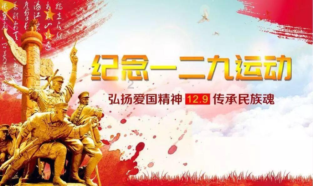 对外经贸大学教师住院请假扣工资吗？游戏画面