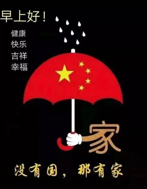 有哪些有利于健康的生活小习惯？游戏画面