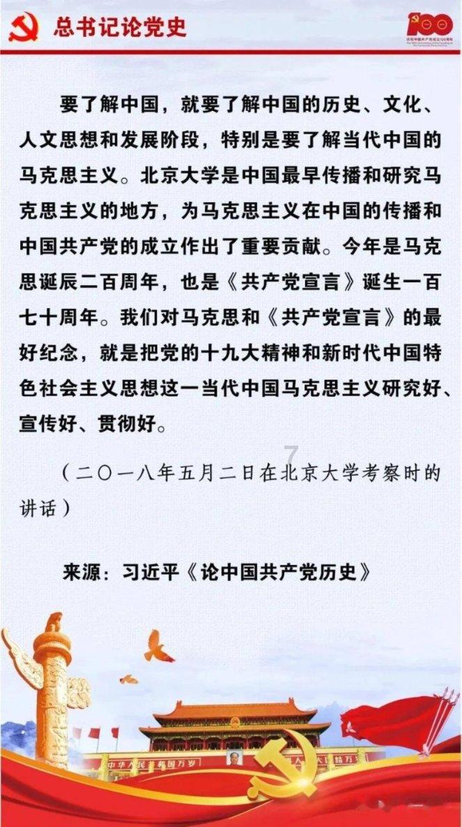 海岛大亨5