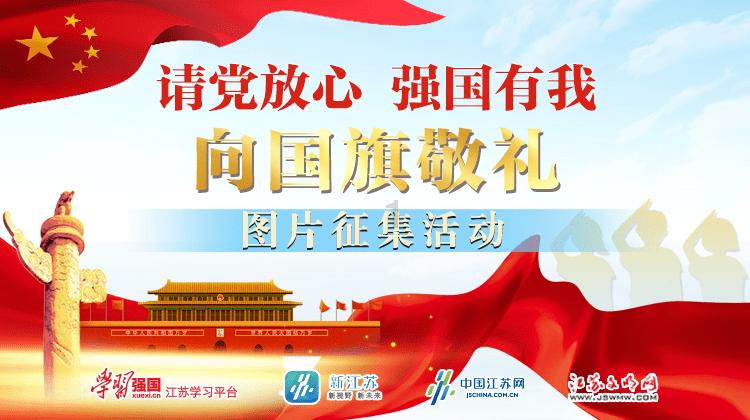 裙上繁花
